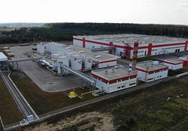 Total has inaugurated its new state-of-the-art lubricants oil blending plant, strategically located in the Kaluga region of the Russian Federation.
