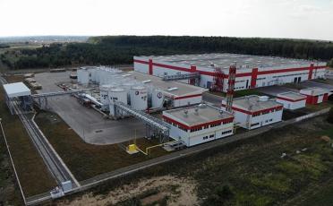 Total has inaugurated its new state-of-the-art lubricants oil blending plant, strategically located in the Kaluga region of the Russian Federation.
