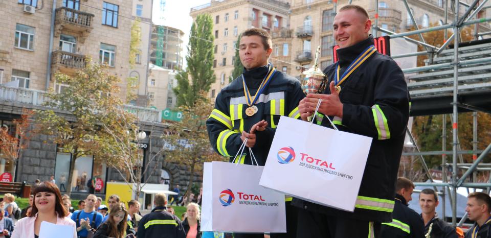 Firemen at Total Ukraine Event

